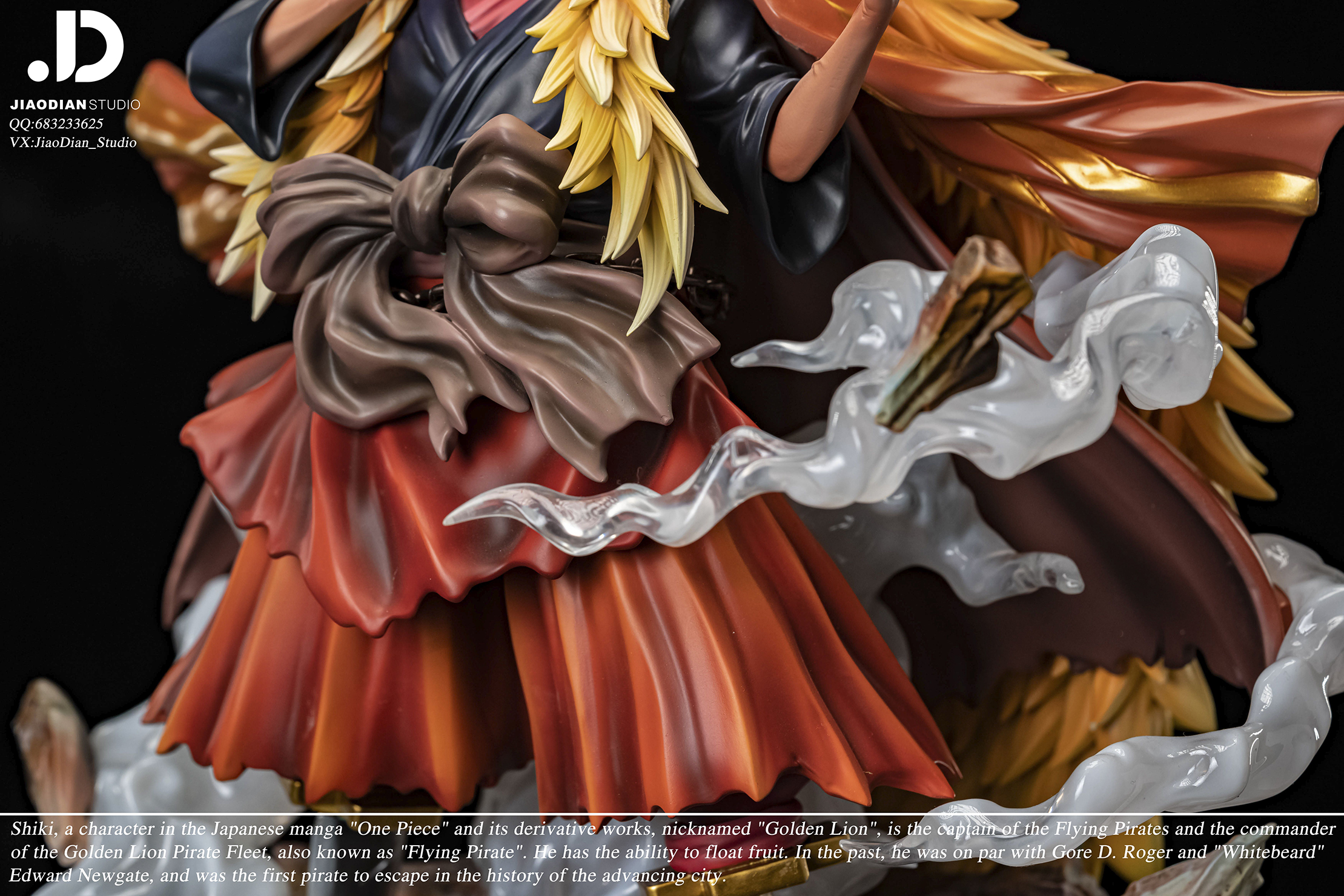 Pre-sale,POP Resonance Series BOSS Chapter 1 - Golden Lion Shiki JK,Width, depth and height main body 34*27*40cm(GK)-KWII-GK