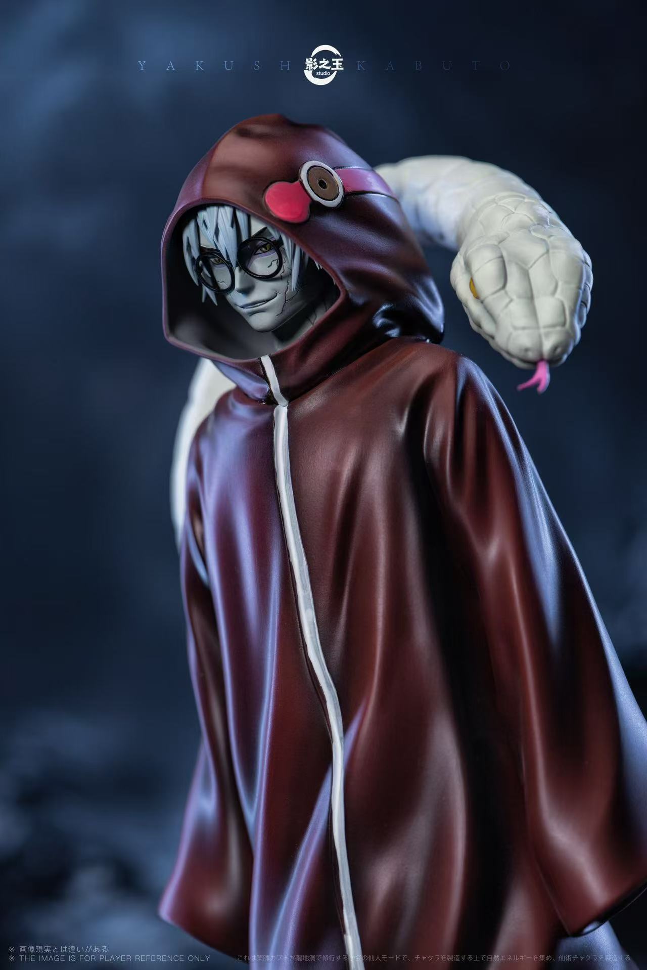 Naruto Yakushi Kabuto 1/6 scale, Ying Zhi Yu Studio, Statue (GK) pre-sale