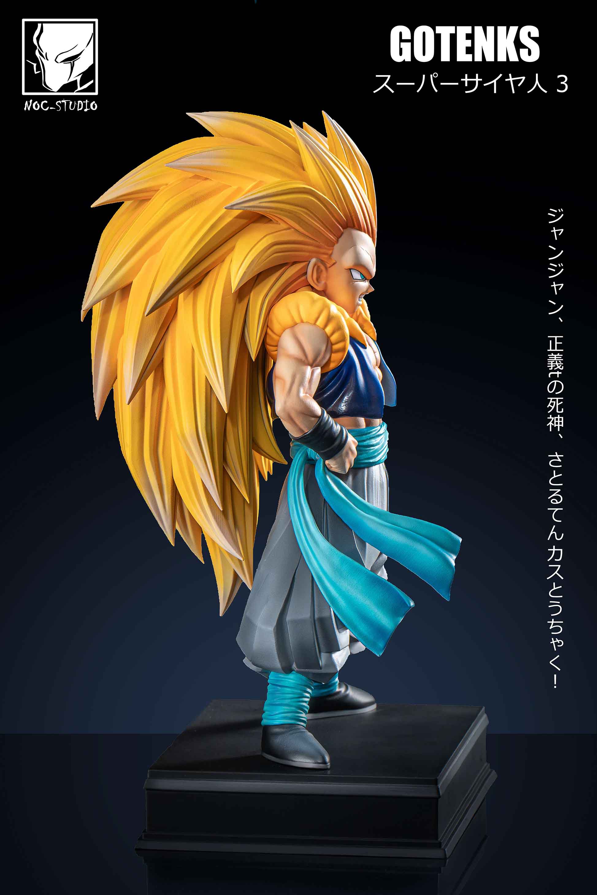 Dragon Ball Super Saiyan 3 Gotenks 1/6 Statue GK, Noc Studio, Pre-sale