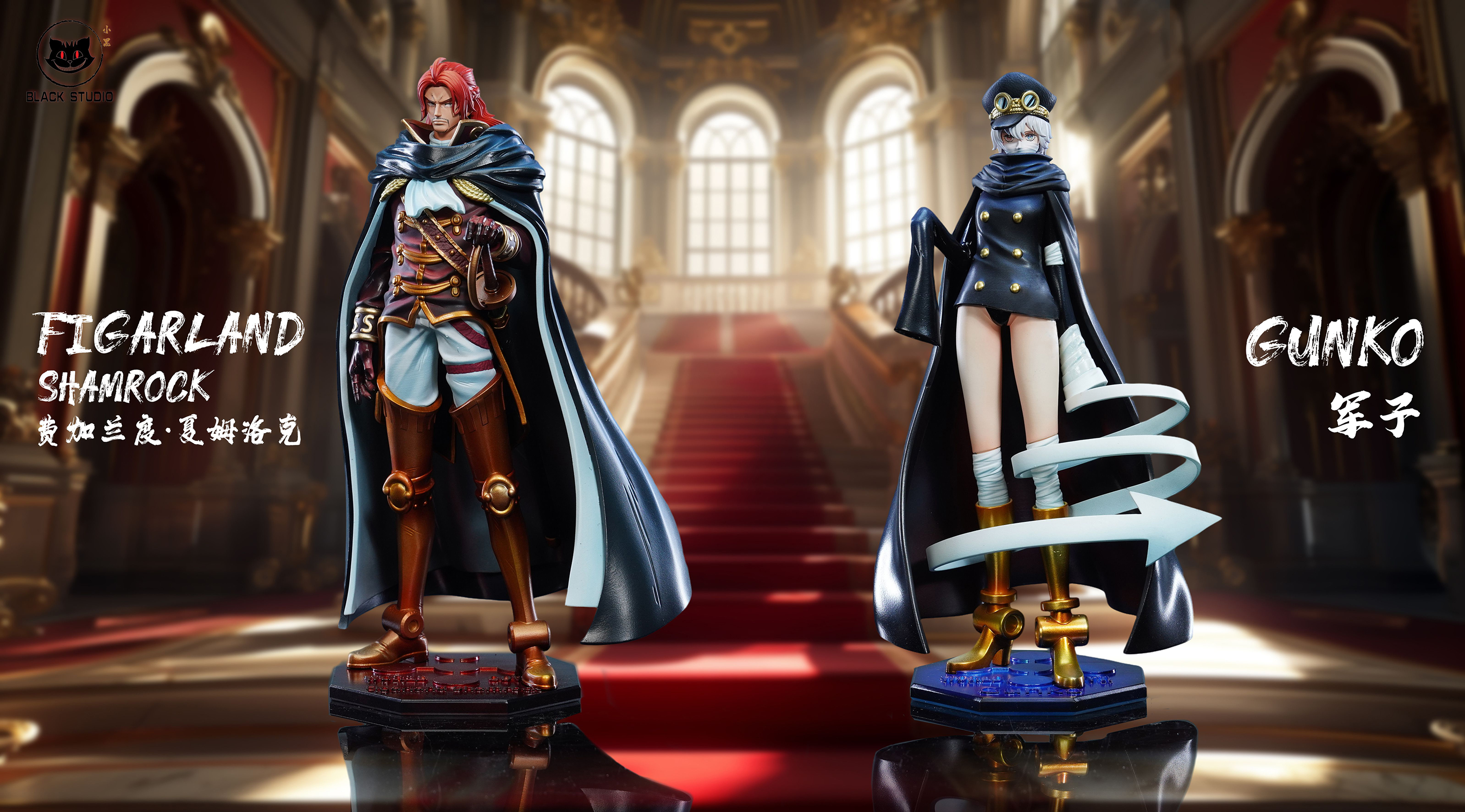 One Piece God Knights 1st Figarland Shamrock & Gunko Statue GK, Black Studio, Pre-sale