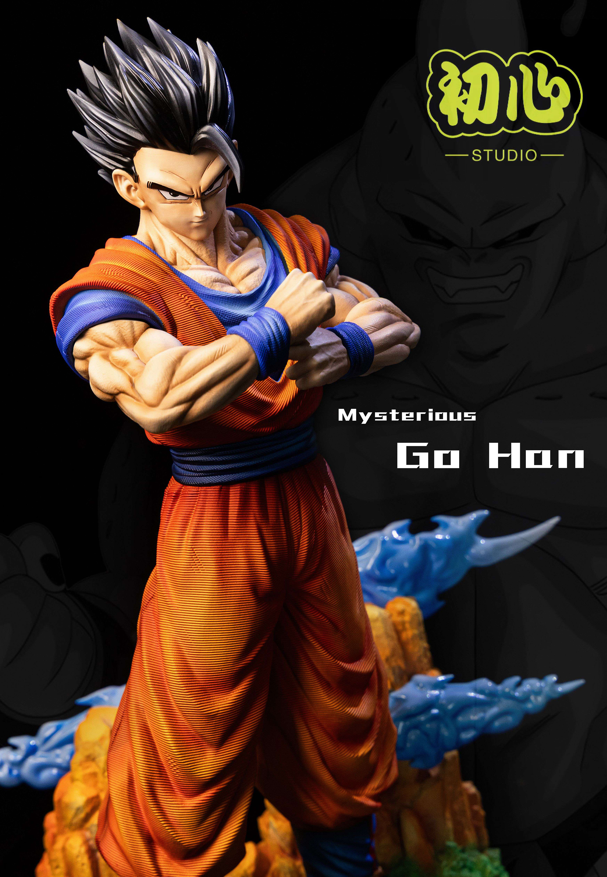 Dragon Ball Son Gohan 1/4 & 1/6 Statue GK,T Chuxin Studio, Pre-sale