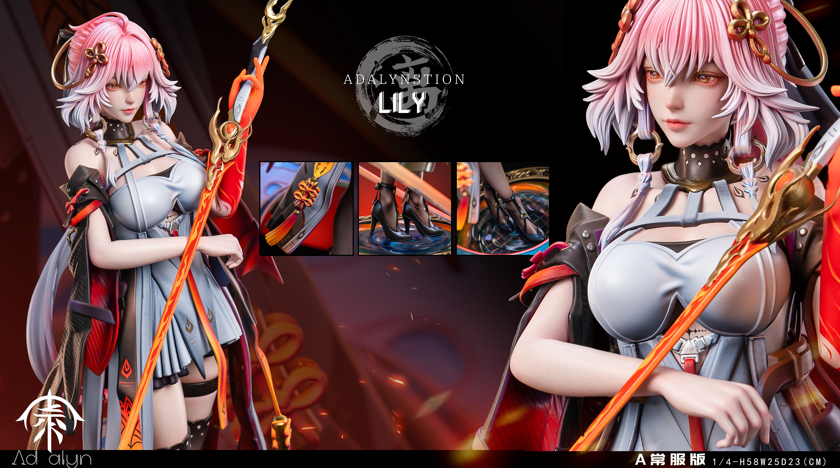 Lily 1/4 Statue GK (Adult 18+) - Ad alyn Studio Pre-sale-KWII-GK