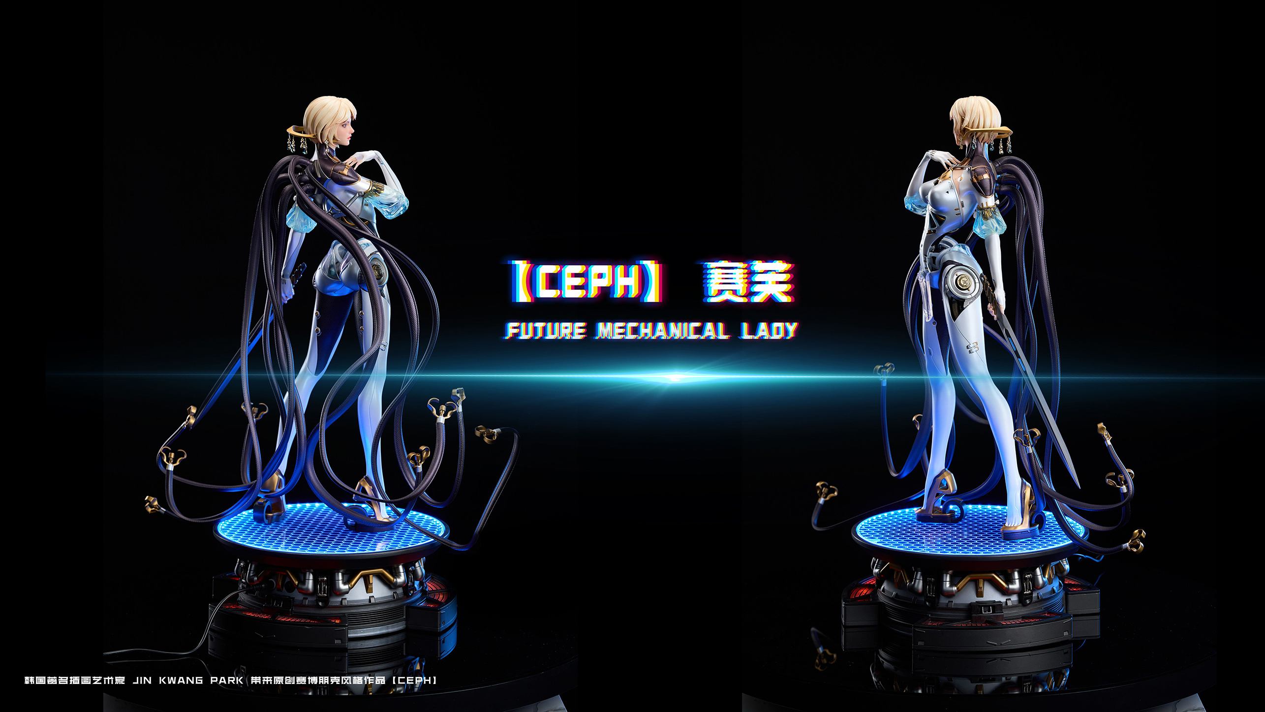 CEPC 1/4 Statue GK (Licensed)-Yi Ci Fang Studio & Polaris Studio Pre-sale