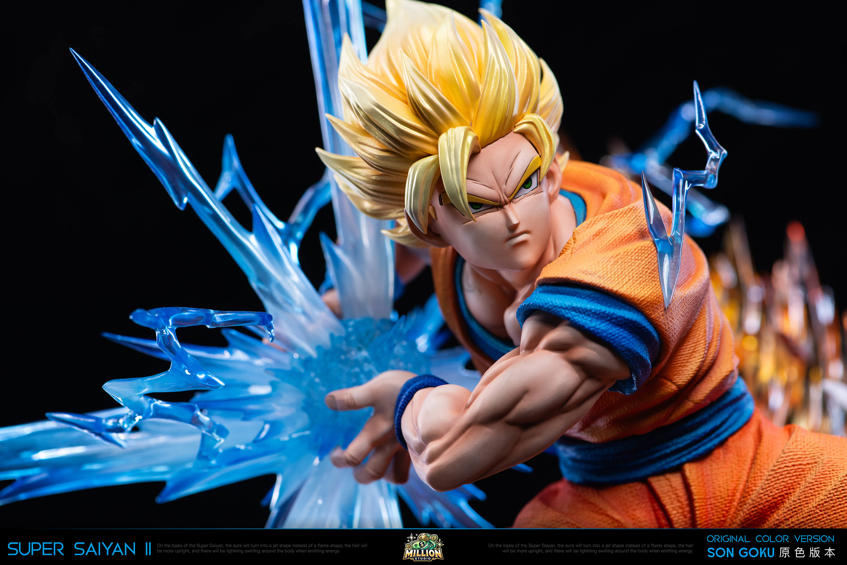 DRAGON BALL RESONANCE SERIES 01 SUPER SAIYAN 2 GOKU KAME HAME HA STATUE GK- MILLION STUDIO Pre-sale-KWII-GK