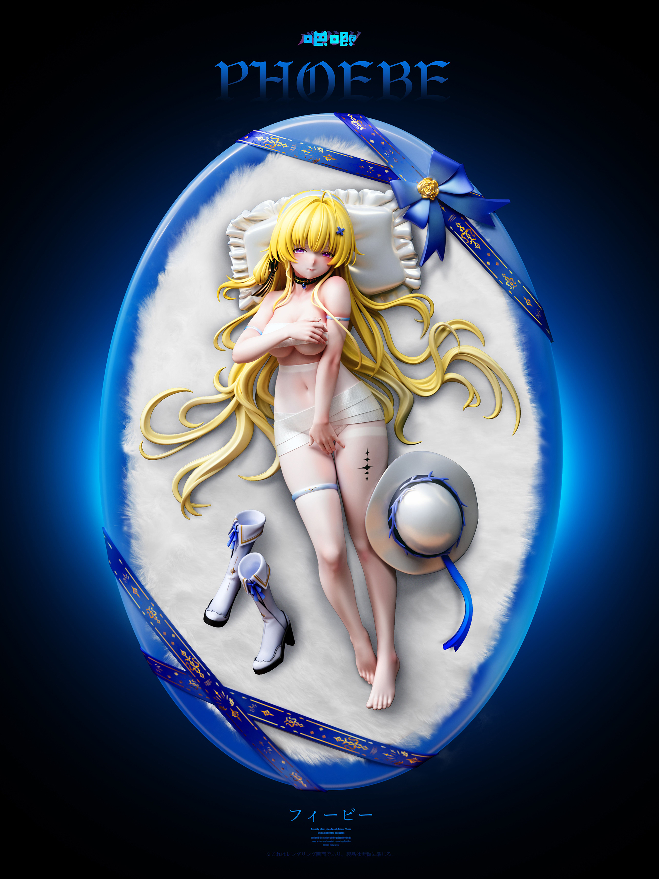 Wuthering Waves No.1- Phoebe 1/6 Statue GK-Ba Ji Studio Pre-sale