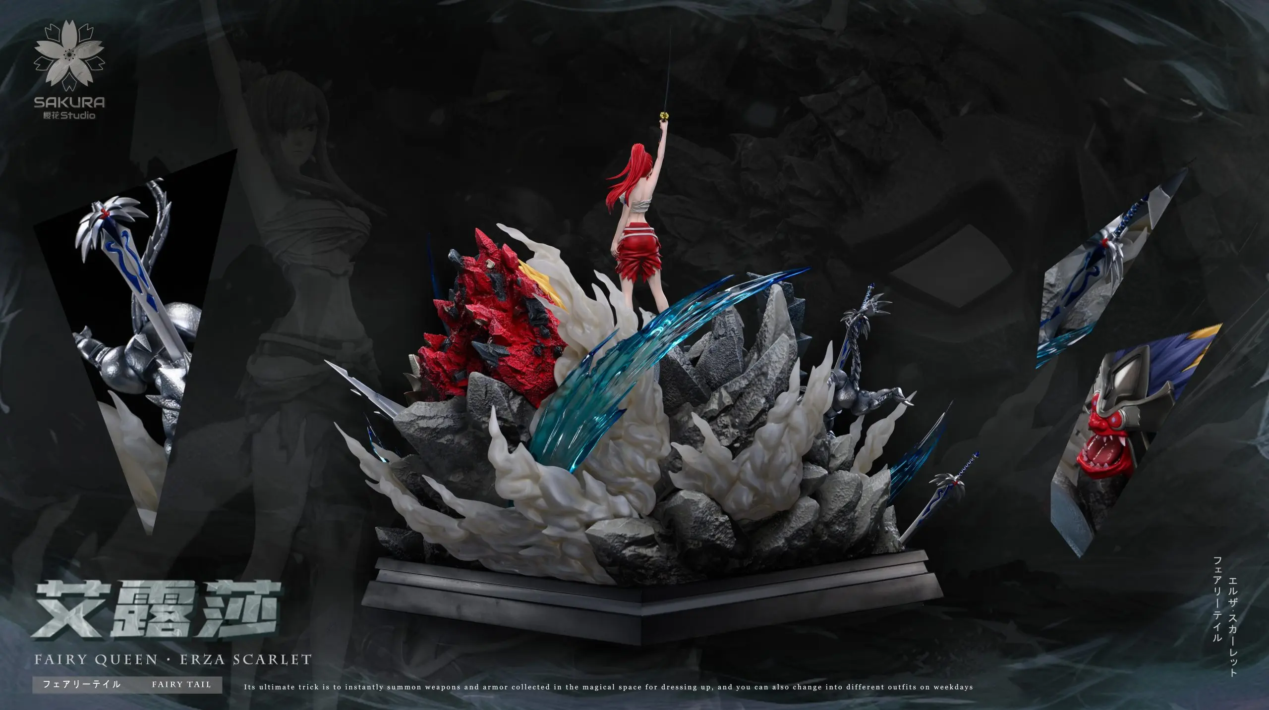 SAKURA Studio - Fairy Tail Fairy Tail #2 Erza Scarlet Statue(GK)