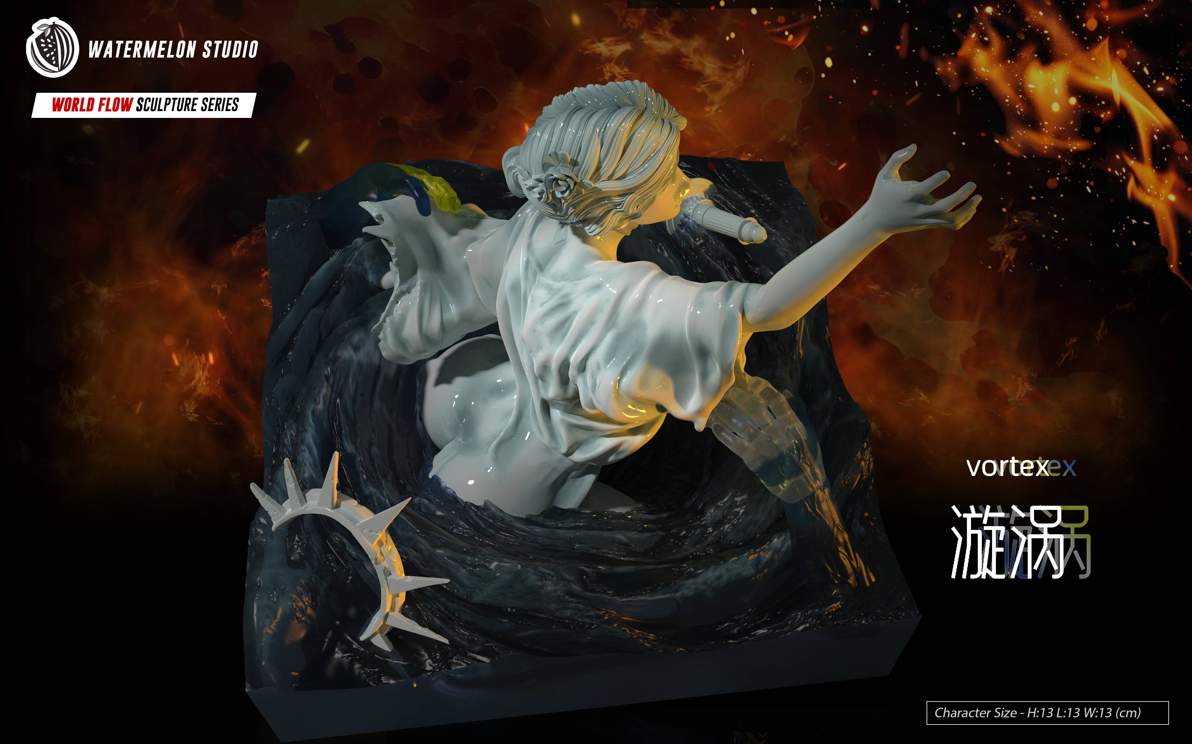 Pre-sale The second batch of the World Flow series of sculptures has been launched Vortex Size H13, L13, W13 (GK)-KWII-GK