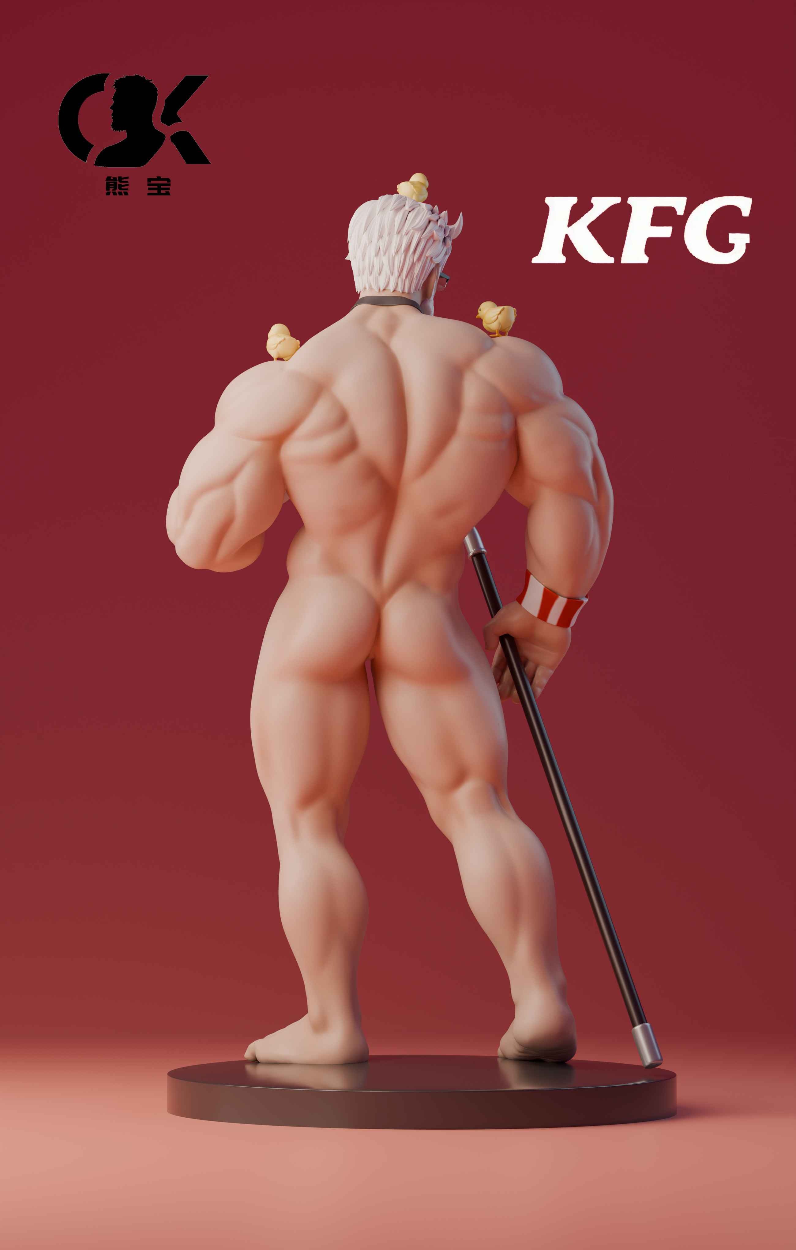 KFG Kendekun 1/6 Statue (GK)(Adult 18+) - Xiong Bao Studio