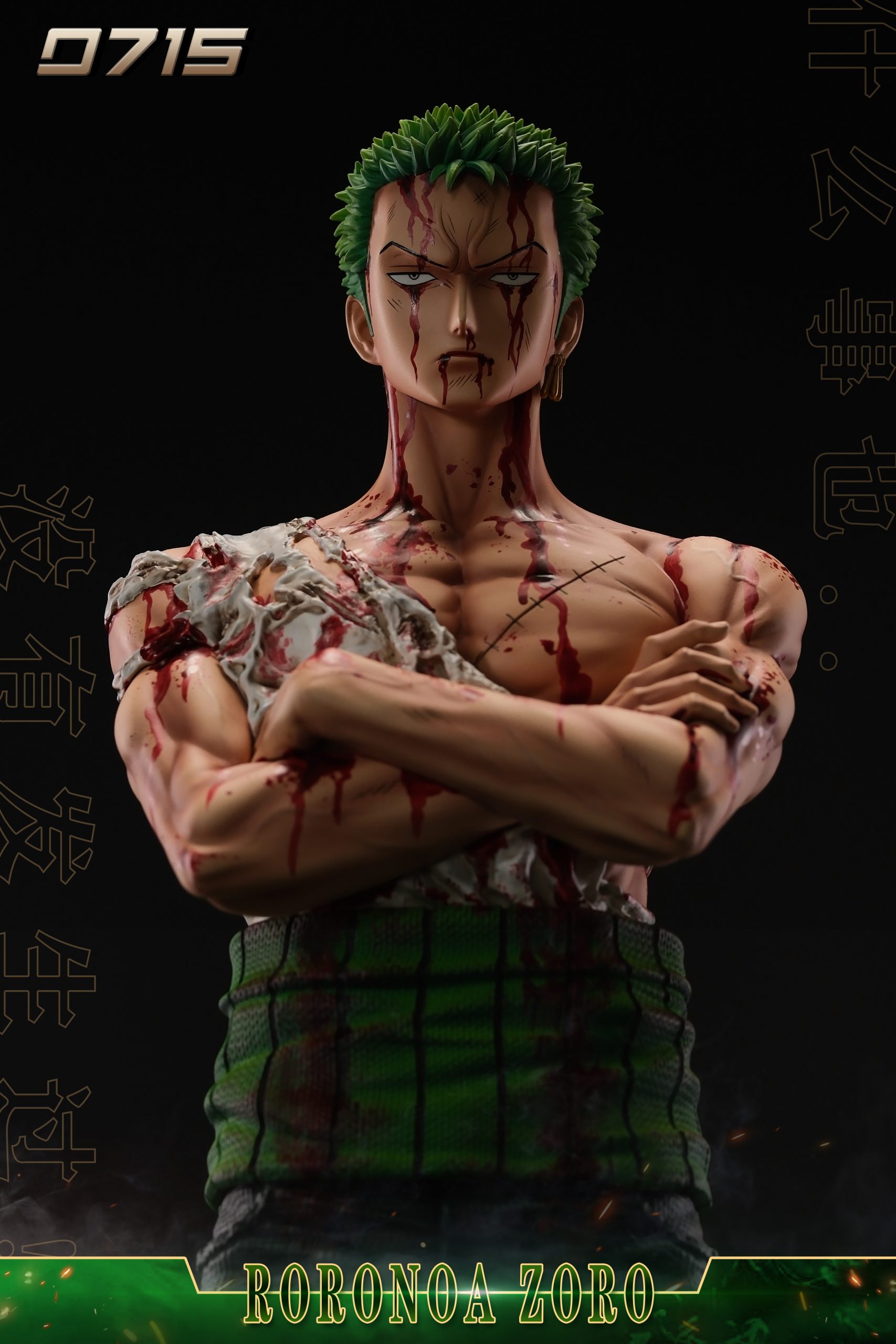 One Piece Bloody Zoro Statue(GK) - 0715 Studio-KWII-GK