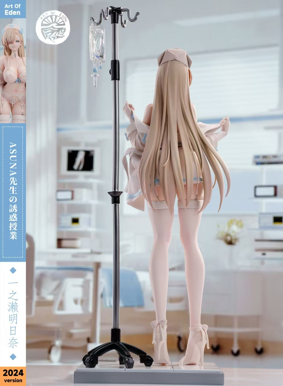 IN-STOCK-Art of EDEN Studio - Blue Archive Nurse Ichinose Asuna 1/6 Statue(GK)(Adult 18+)