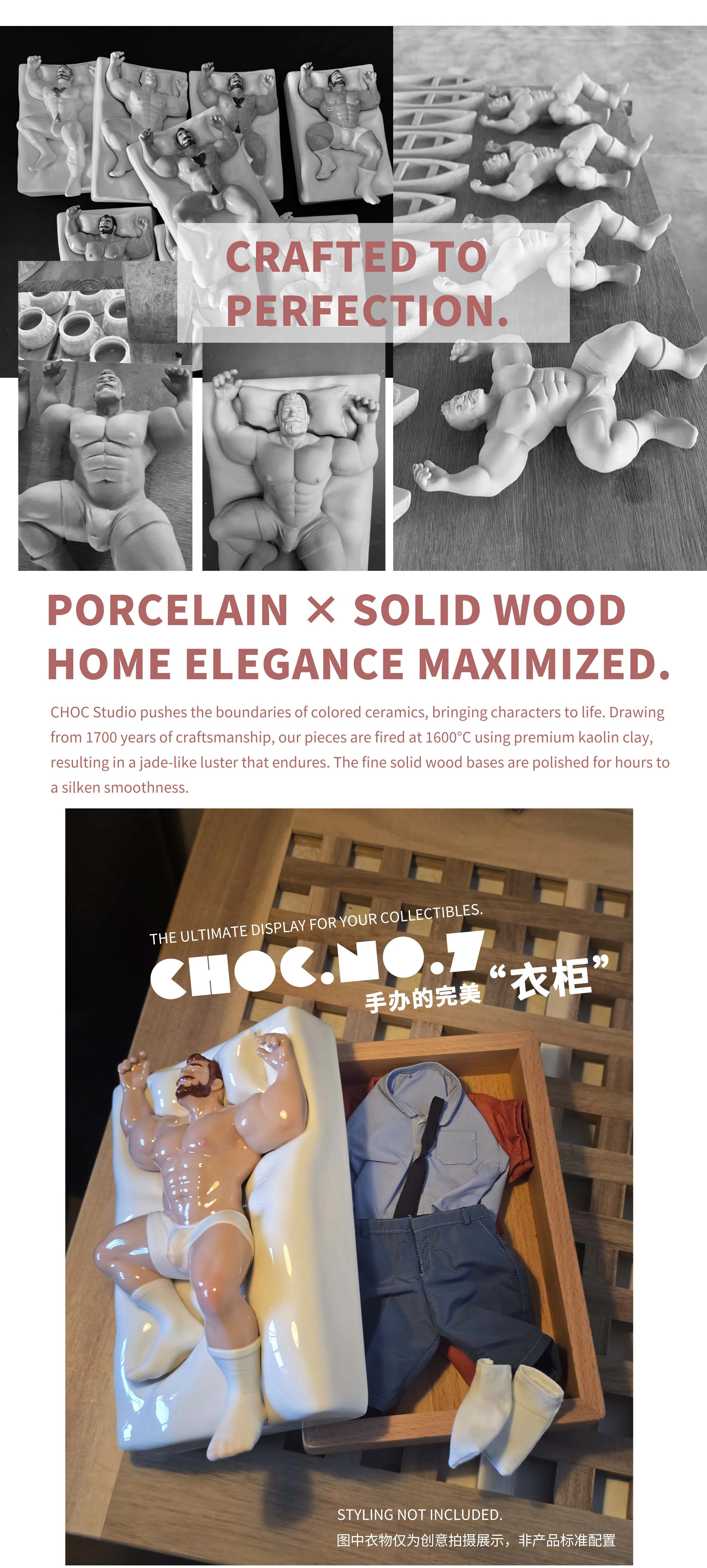 CHOC Studio - No.7 Sugar Daddy - Mystery Box Statue