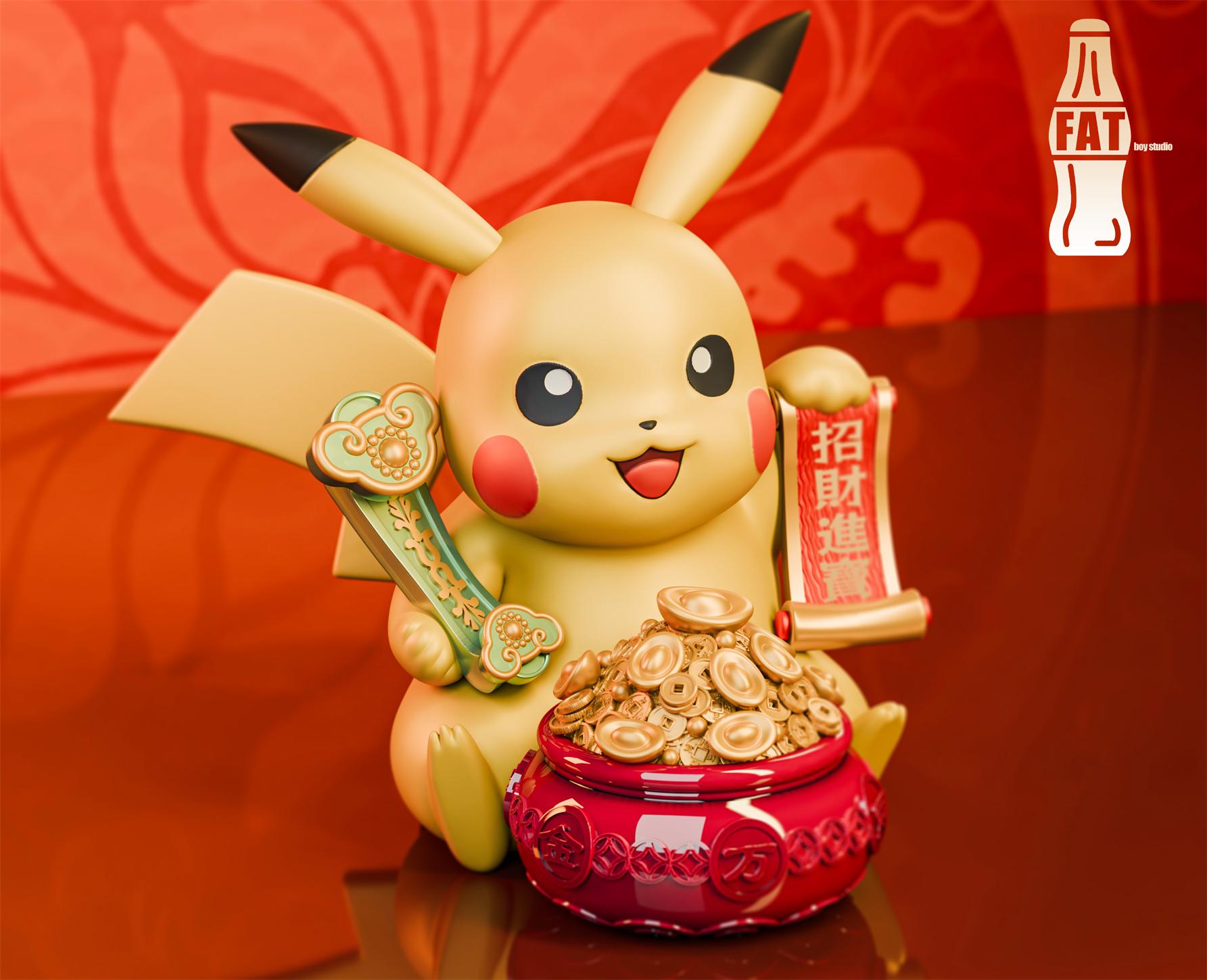 [Pre-sale] 1:1 Lucky Pikachu Size: 45CM high * 43CM wide * 40CM deep (GK)