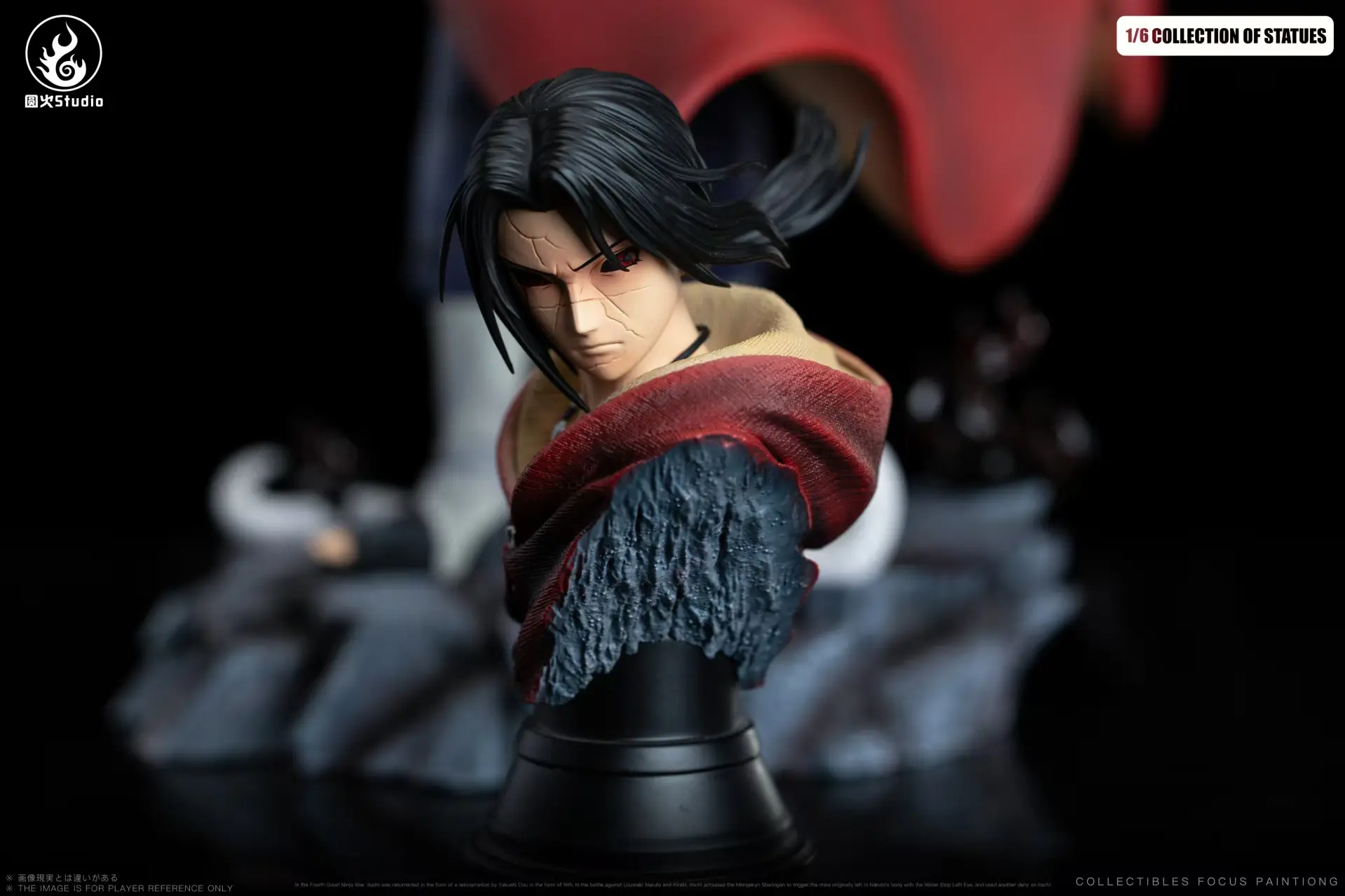 Yuan huo Studio - Naruto Uchiha Itachi & Uchiha Sasuke​​ Statue(GK)