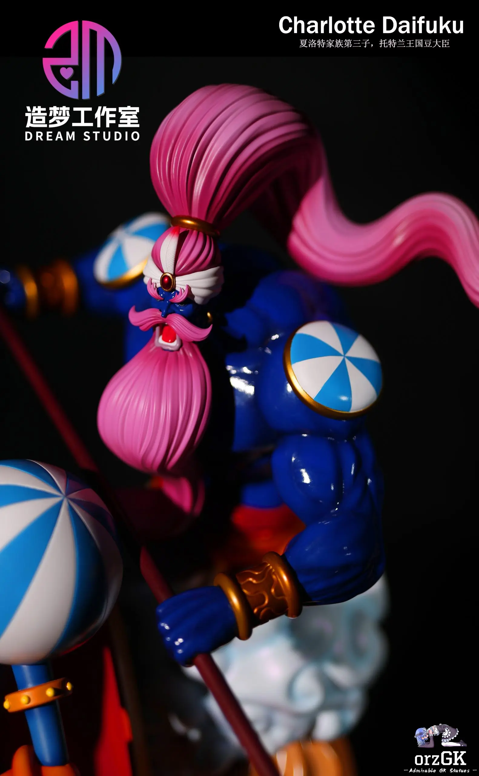 DREAM Studio - One Piece Charlotte Daifuku  Statue 