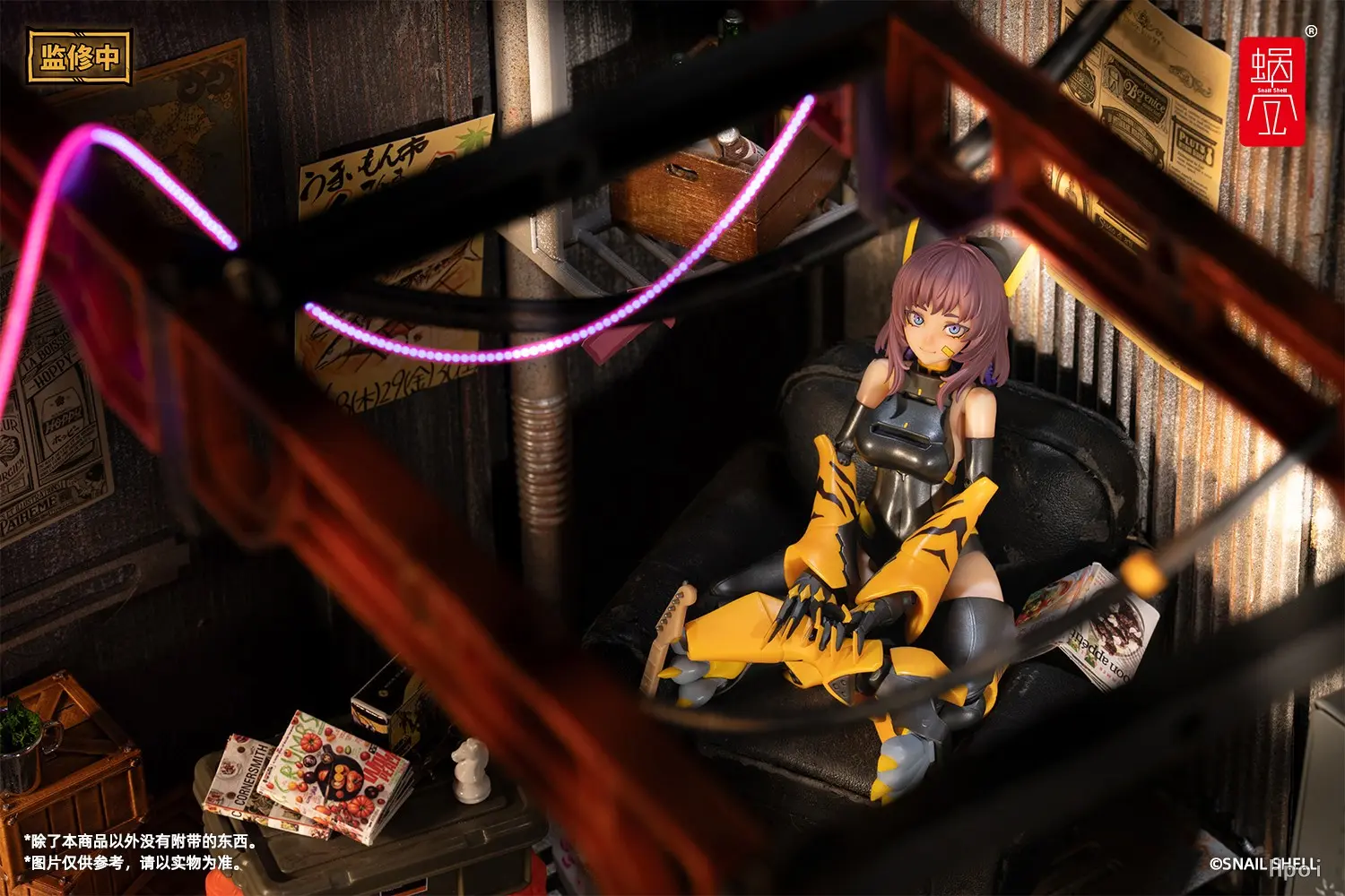 Snail Shell - Original G.N.Project - TIGER-05-Kamatora 1/12 Action Figure (Licensed)