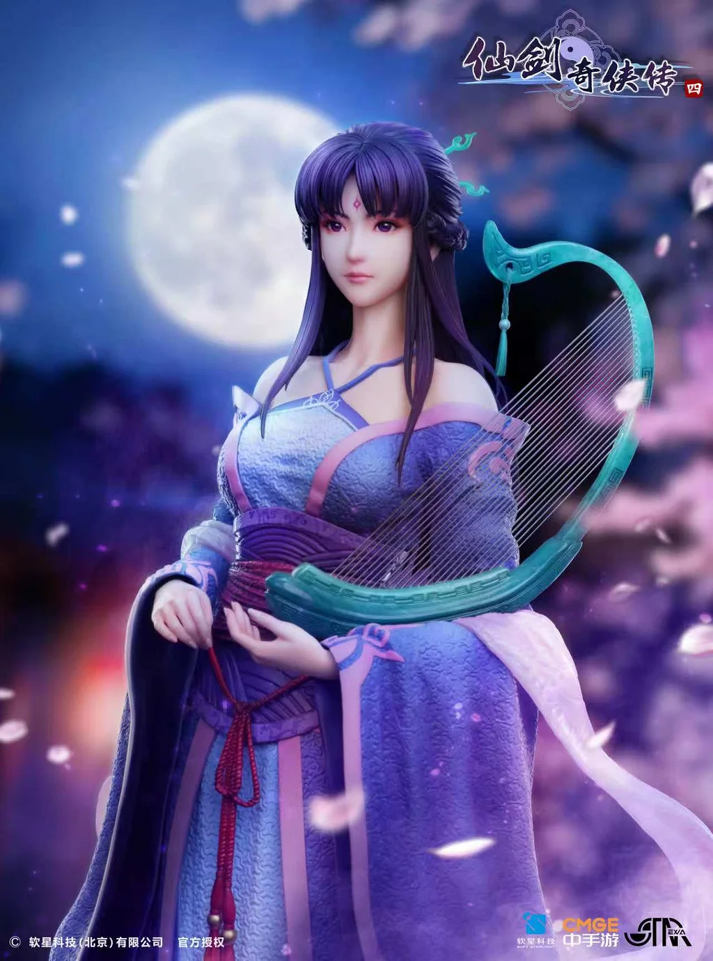 STAREXVA Studio - Chinese Paladin IV Liu Mengli 1/4 Statue (Licensed) 