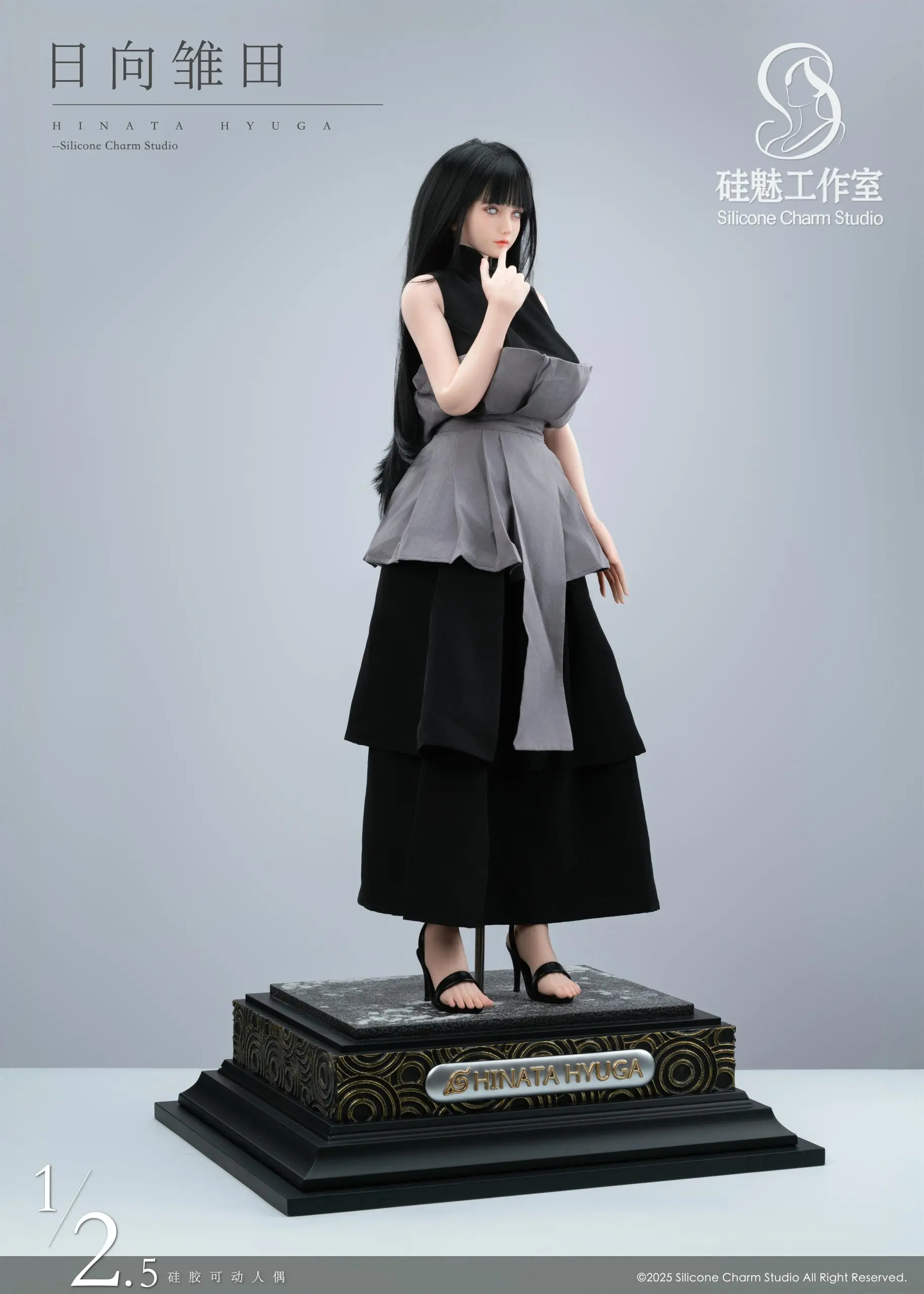 Silicone Charm Studio - Naruto Hinata Hyuga Statue(GK)