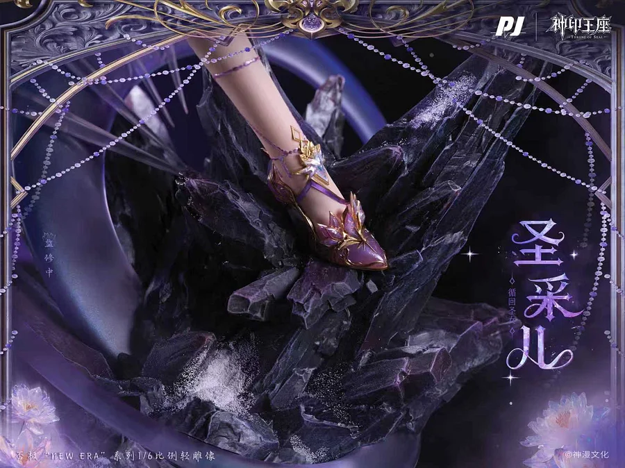 PiJi Studio - 'New Era' Saint Cai'er Licensed Statue 