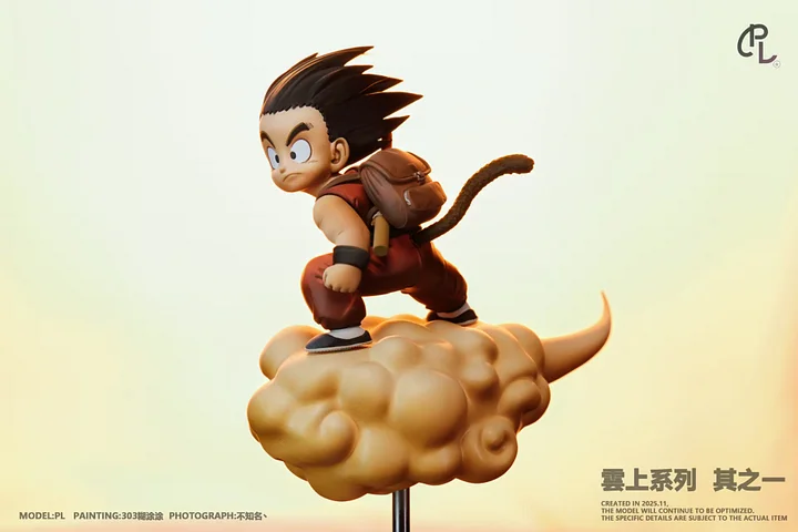 PL Studio - Backpack Son Goku Dragon Ball Statue