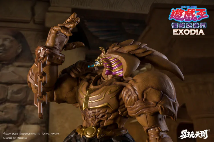 TOYS EASY - Yu-Gi-Oh! - Dark Archmage Exodia YW2531 Statue(GK)