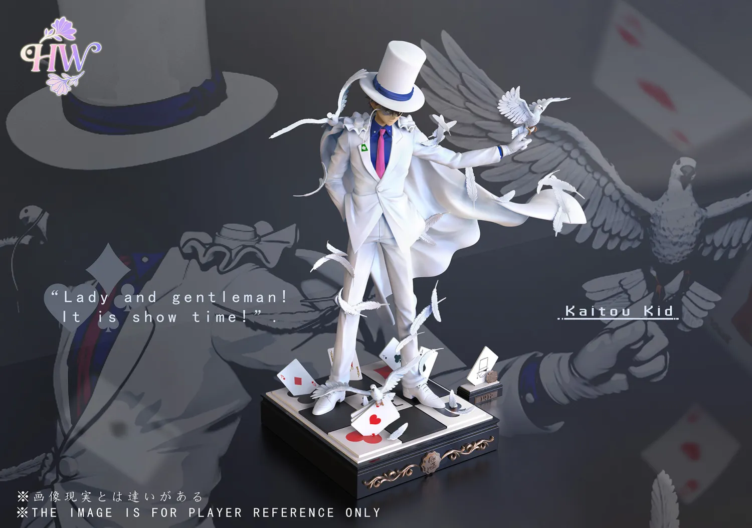 HW Studio - Kaito Kid Detective Conan Statue