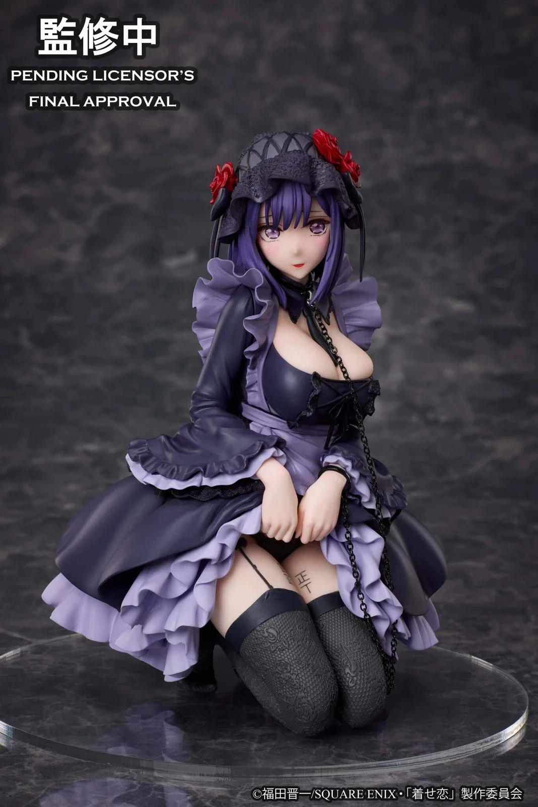 My Dress-Up Darling Marin Kitagawa Shizuku Kuroe cosplay Ver. Non Scale Figure (Licensed) Statue(GK) - Aniplex-KWII-GK
