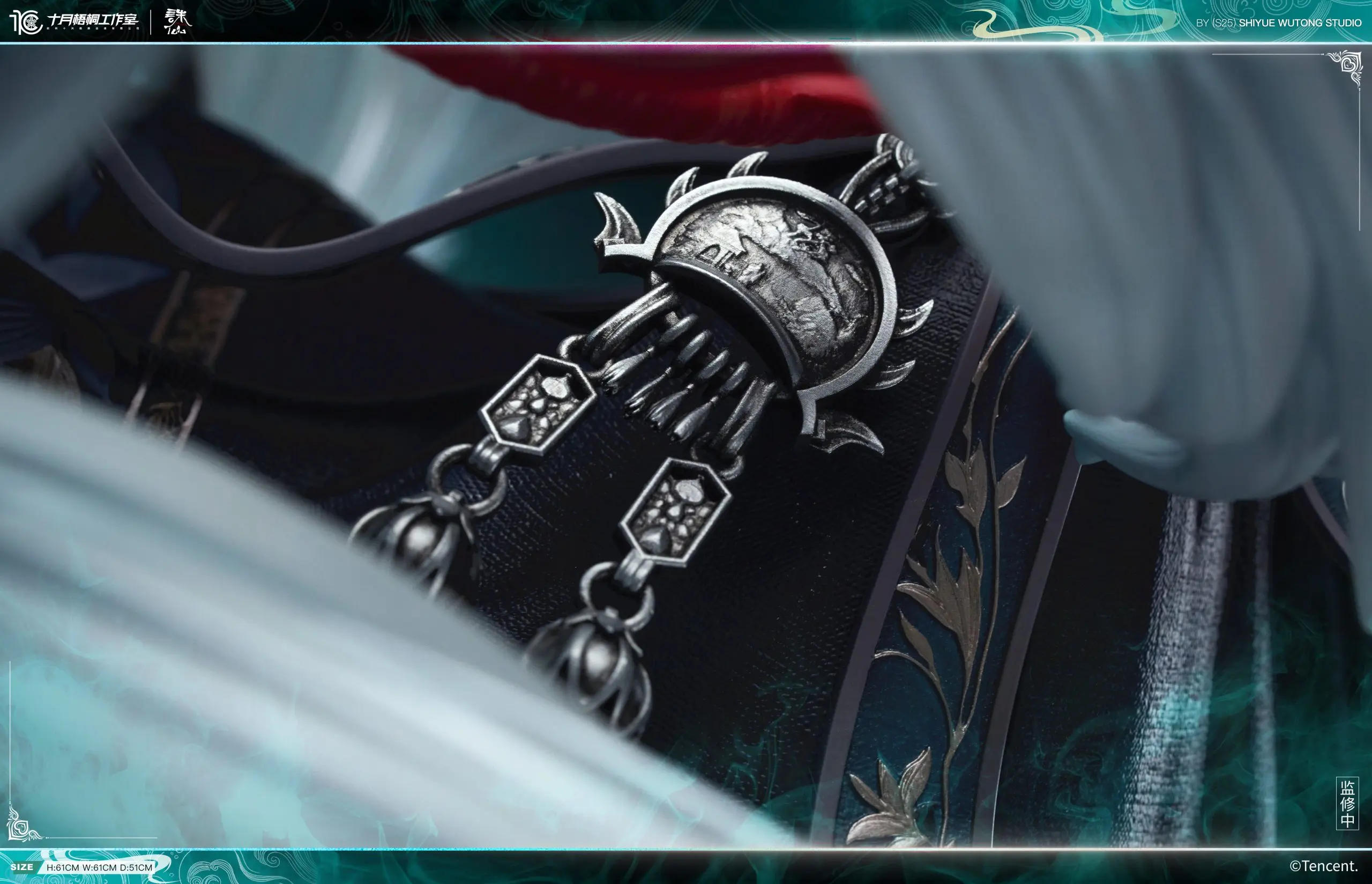 Shi Yue Wu Tong Studio - Jade Dynasty Xiao Bai 1/6 Statue (Licensed) 