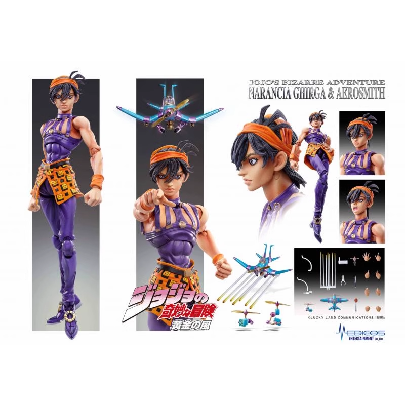 JoJos Bizarre Adventure Golden Wind Narancha Ghirga (Licensed) Statue(GK) -MEDICOS-E 