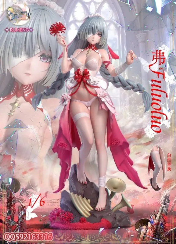 Rumeng Studio - Wuthering Waves Phrolova Statue(GK)
