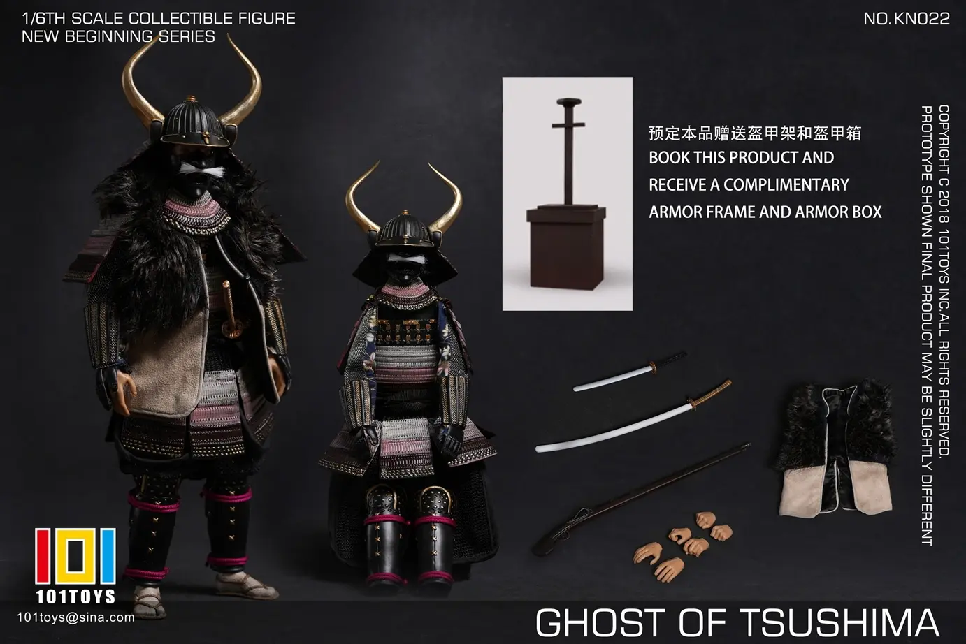 101toys - 1/6 NO KN023 NEW BEGINNER SERIES GHOST OF TSUSHIMA SAMURAI TRIO SET (Licensed) Statue(GK)