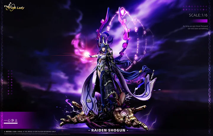 Pink Lady Studio - Raiden Shogun Genshin Impact Statue