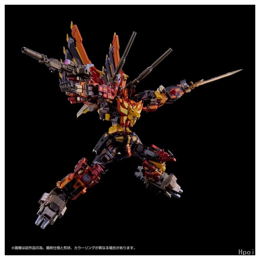 TAKARA TOMY - Steel Mecha God AMT-02 Predaking (Licensed)Statue(GK) 