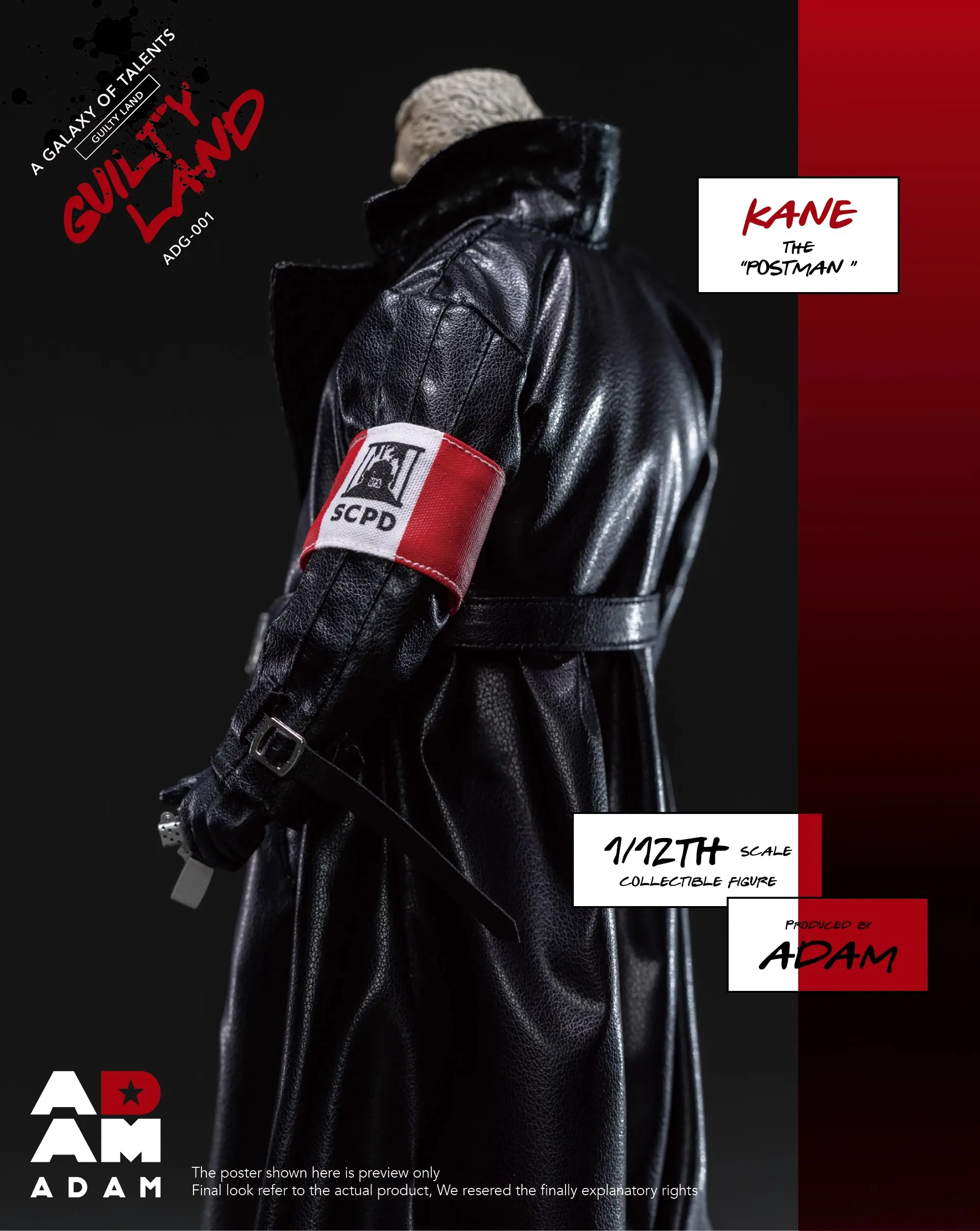 ADAM Studio - 1/12 Scale City of Ultimate Evil Mail Carrier Kaine Action Figure ADG001 (Licensed)
