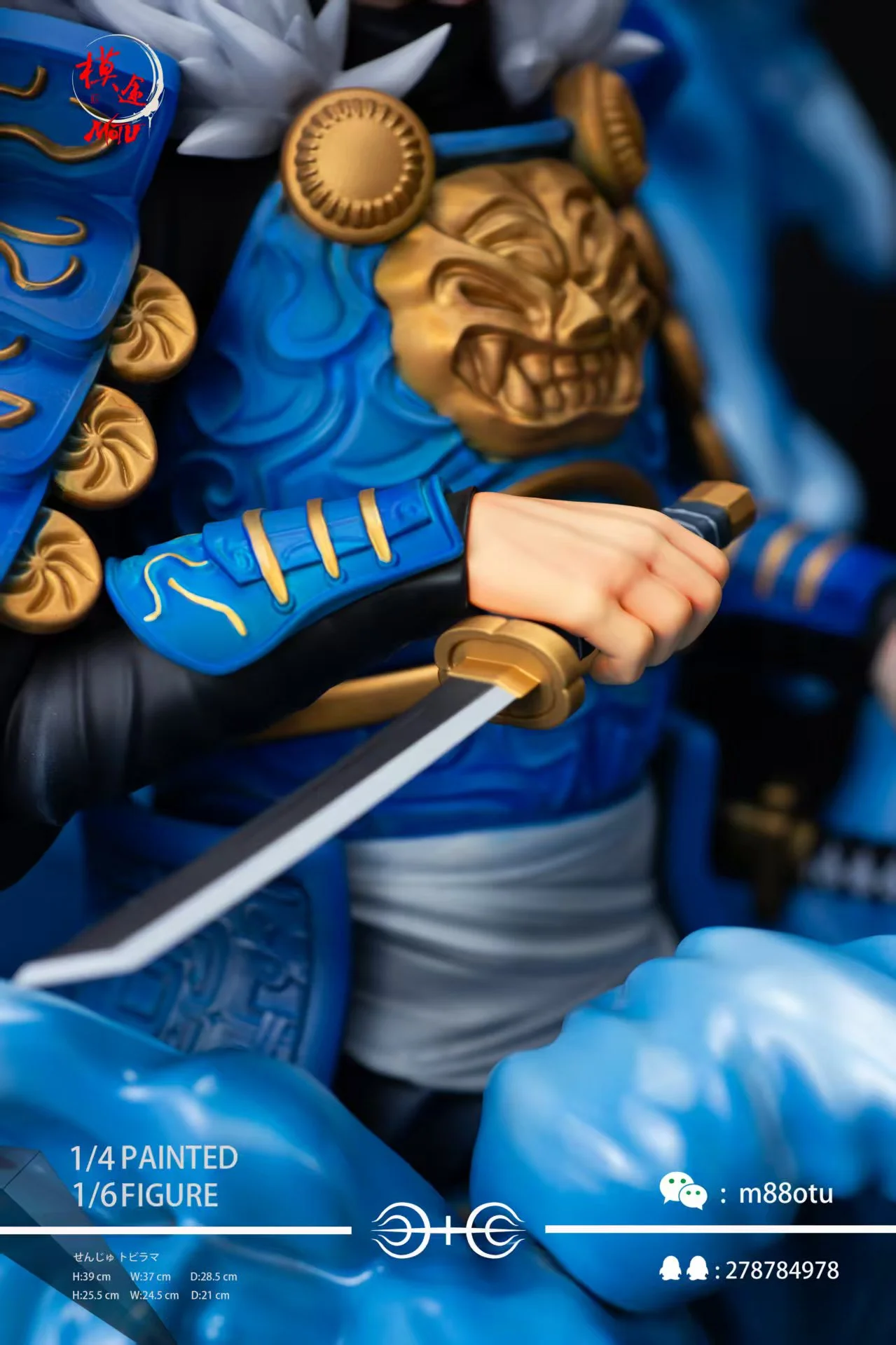 MoTu Studio - Senju Tobirama Samurai Bust Naruto Statue 