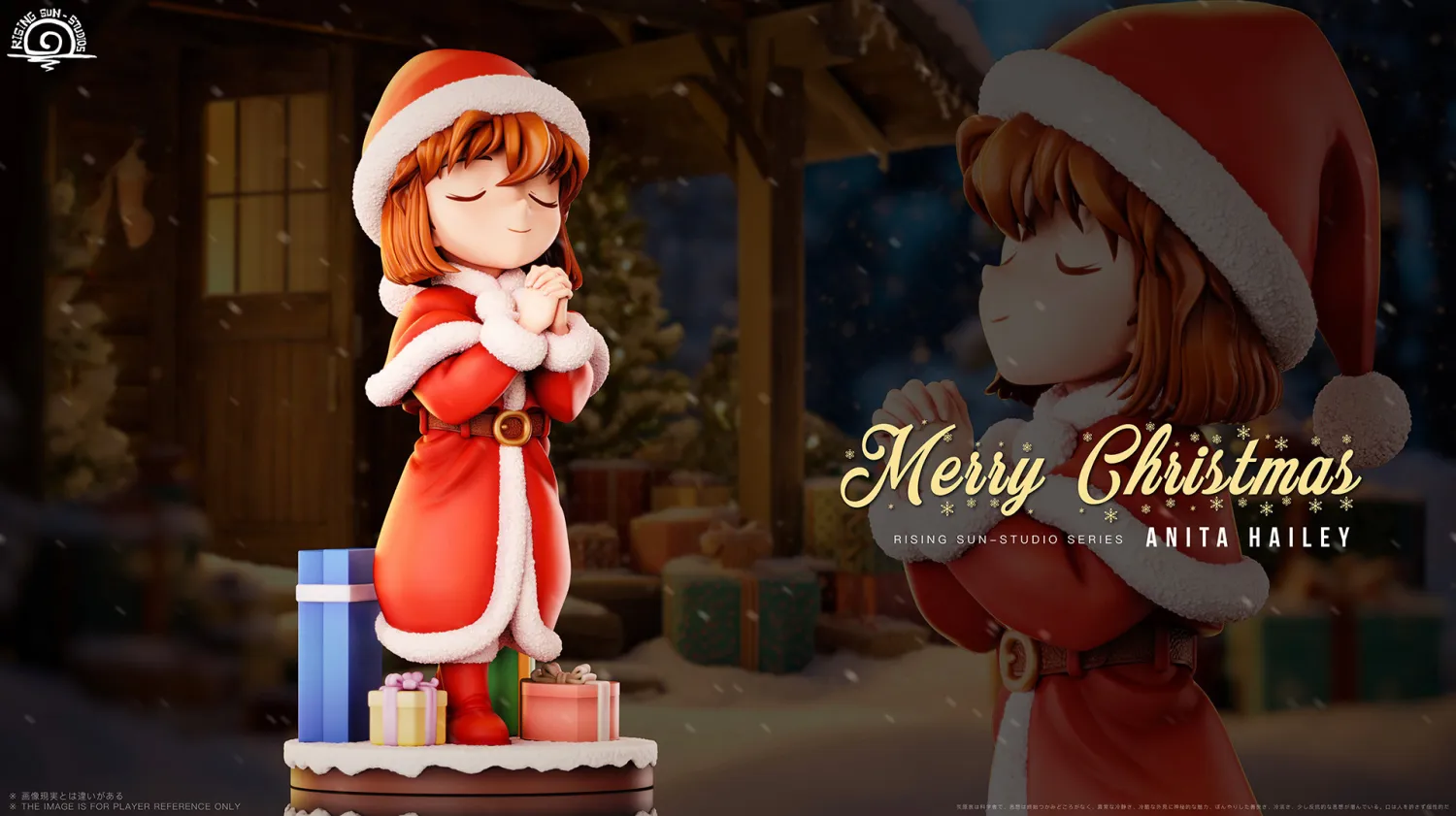 Rising Sun Studio - Detective Conan Christmas Ai Haibara  Statue