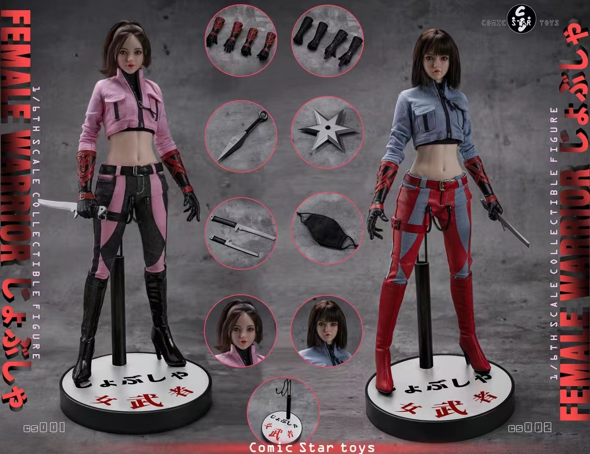 Comic Star Toys - 1/6 Female Warrior cs001 cs002 Action Figure