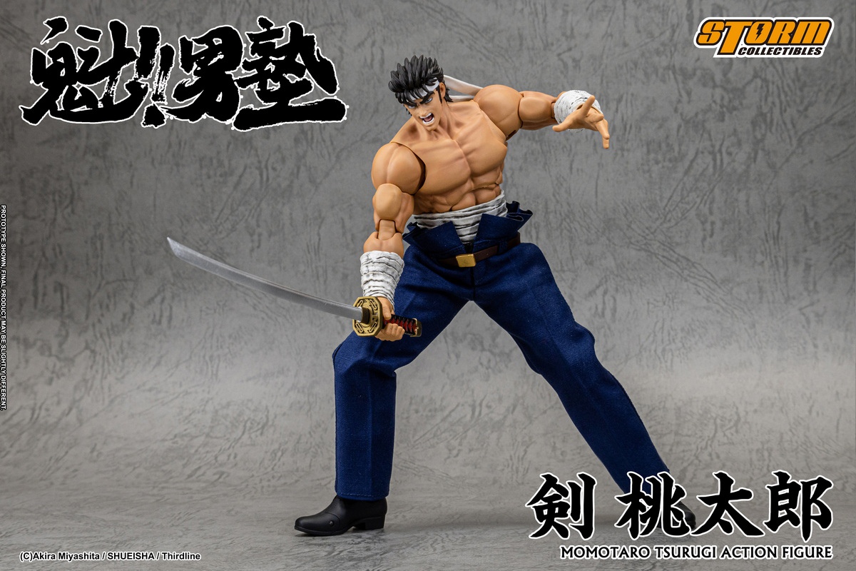 MOMOTARO TSURUGI SAKIGAKE - OHTOKOJUKU Action Figure MTSO01 (Licensed) - Storm Toys