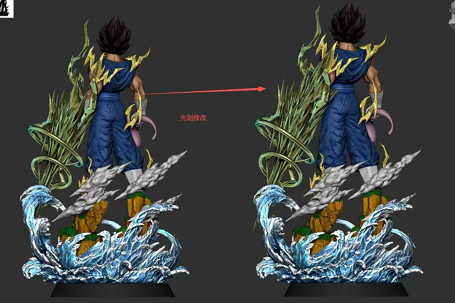 U Power Studio - DRAGON BAL Vegetto Statue