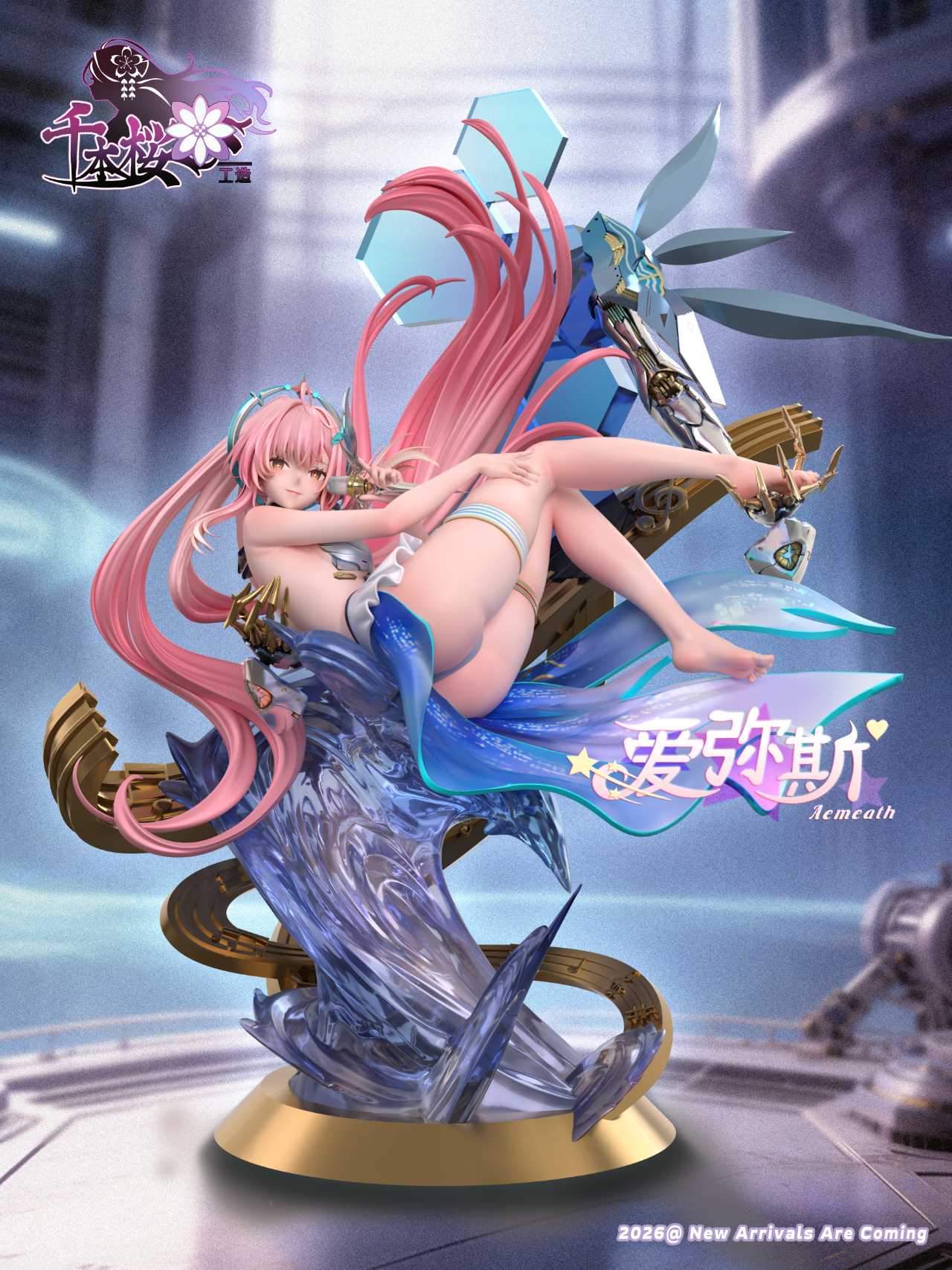 Qianbenying Gongzao Student Lao Ai