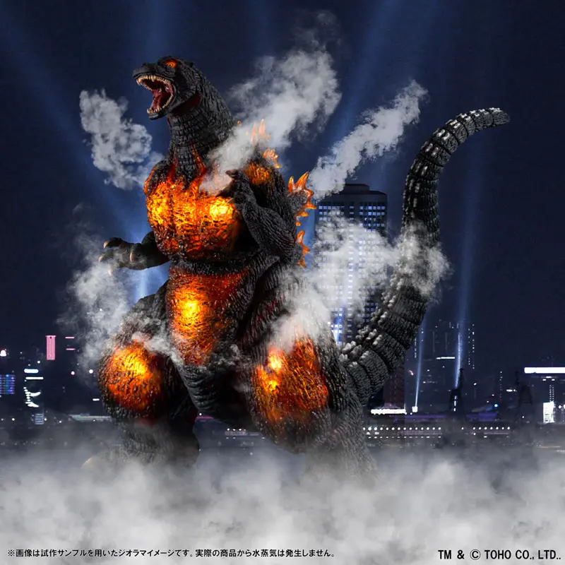 MegaHouse - UA Monsters Godzilla (1995) Complete Figure (Licensed)Statue(GK)