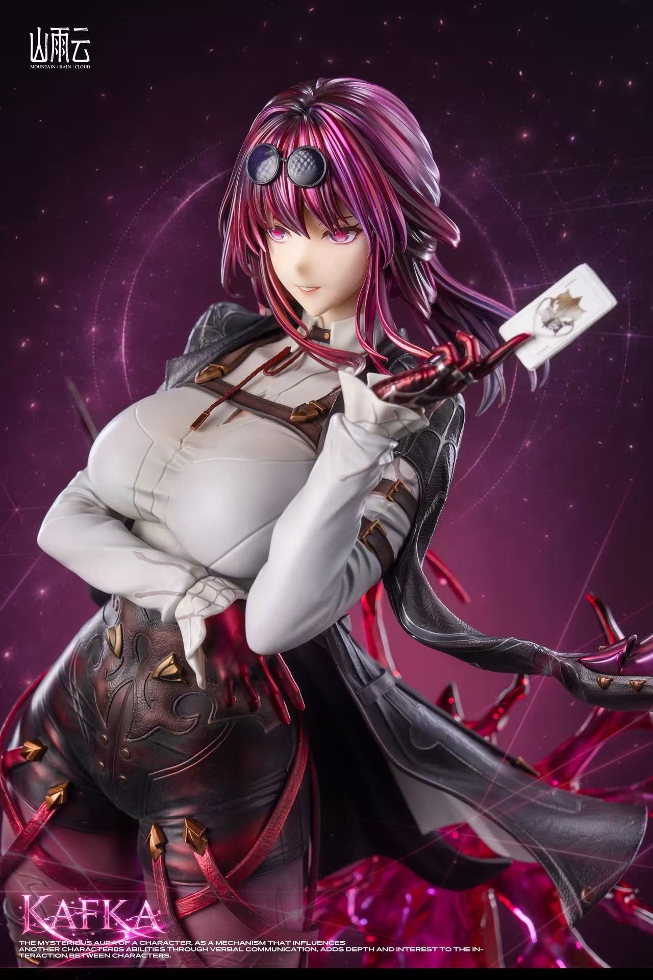 Mountain Rain Cloud Studio Kafka Honkai: Star Rail