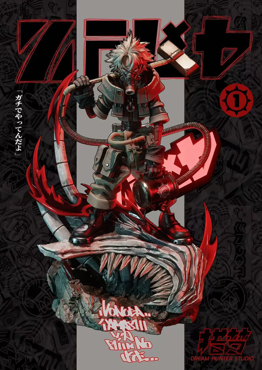 Gachiakuta Rudo Surebrec & Enjin Statue(GK) -Dream Hunter Studio