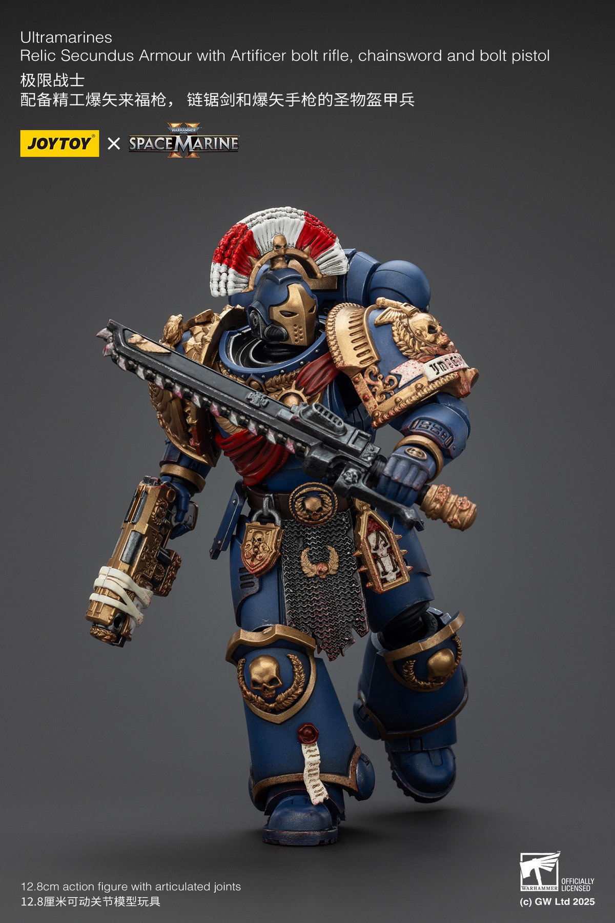 Ultramarines Relic Secundus Armour & Imperial Knights House Raven Knight Errant JT01536 JT9305 (Licensed) Statue(GK) - JOYTOY-KWII-GK
