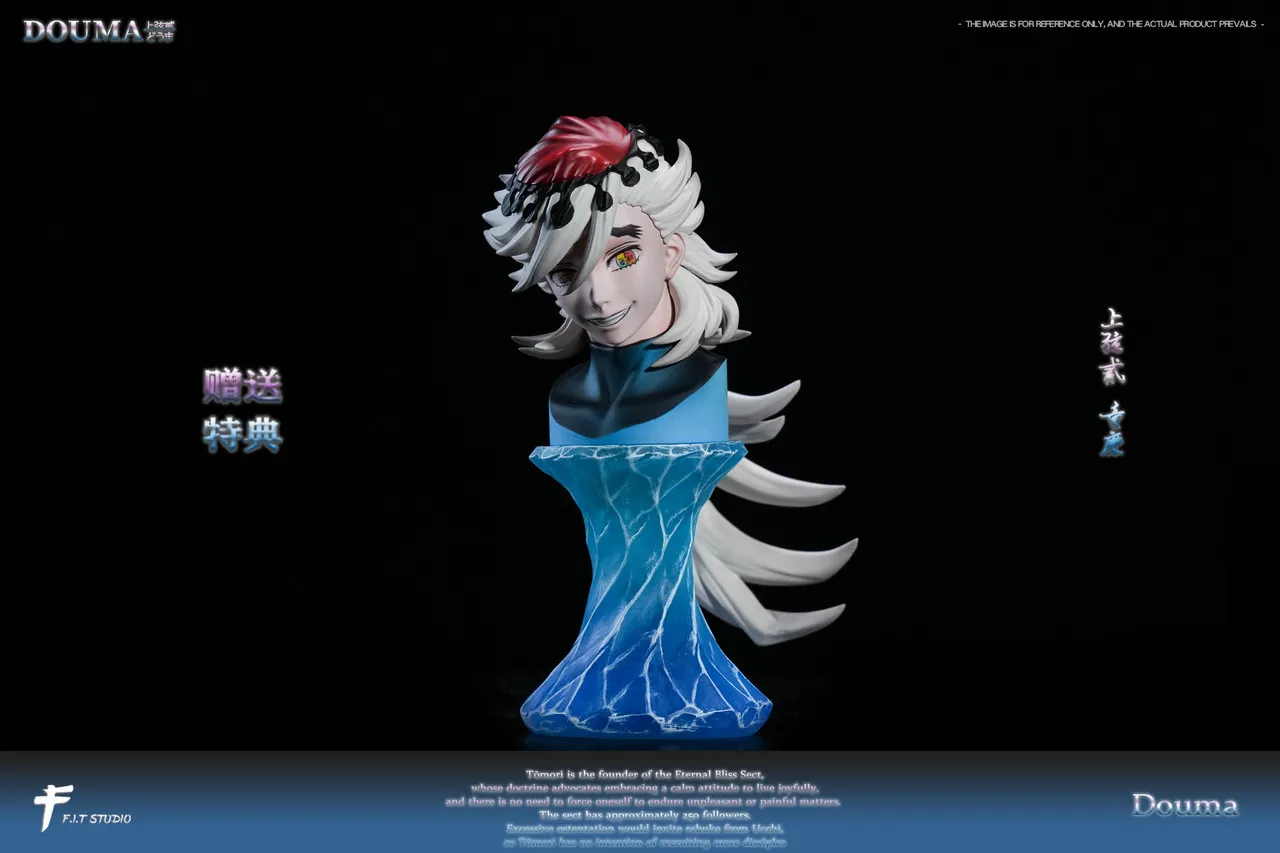 FIT Studio - Demon Slayer Douma Statue