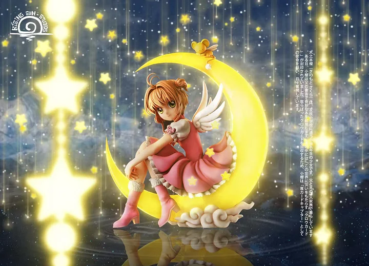 RS Studio - Cardcaptor Sakura with LED Statue 