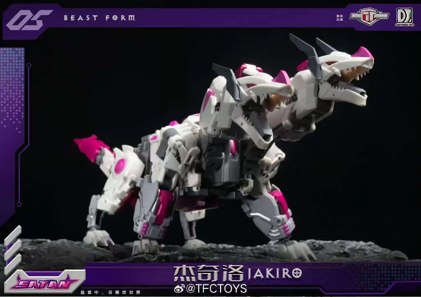 TFC TOYS - Satan S05 Jakiro (Licensed) Statue(GK) 