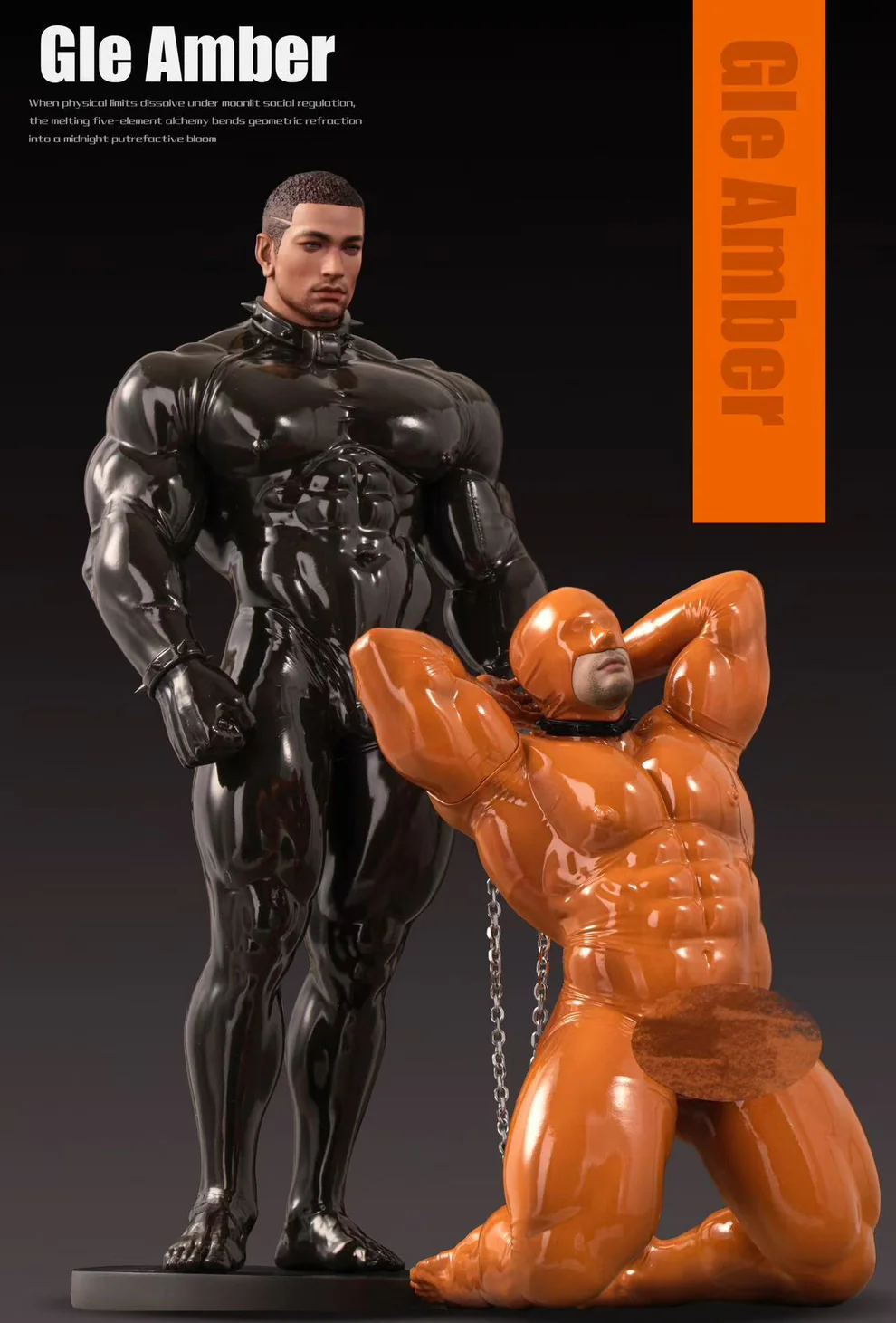 Barcode Studio - Latex Party Statue(GK)(Adult 18+)
