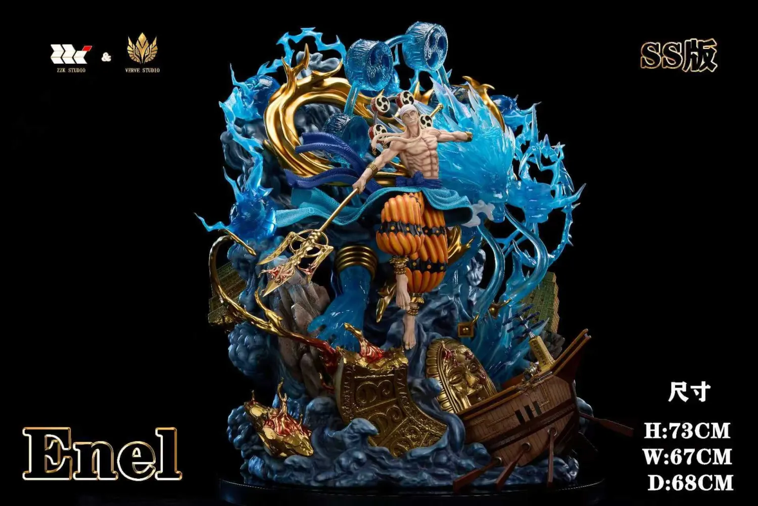 Verve Studio X Zzk Studio - One Piece God Enel  Statue 