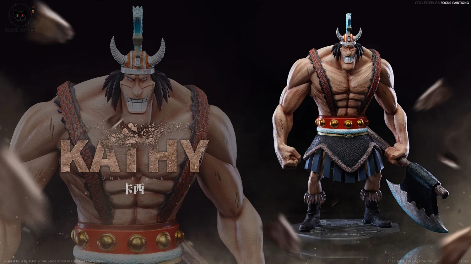 Black Studio - One Piece Kashii X Oimo Statue