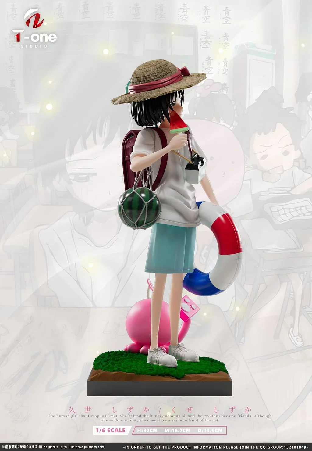 T-one Studio - Takopis Original Sin - Kuze Shizuka 1/6 Statue(GK)